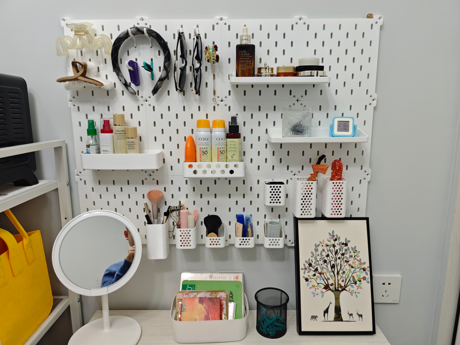 三层香水收纳架- 免费3D 打印模型- MakerWorld