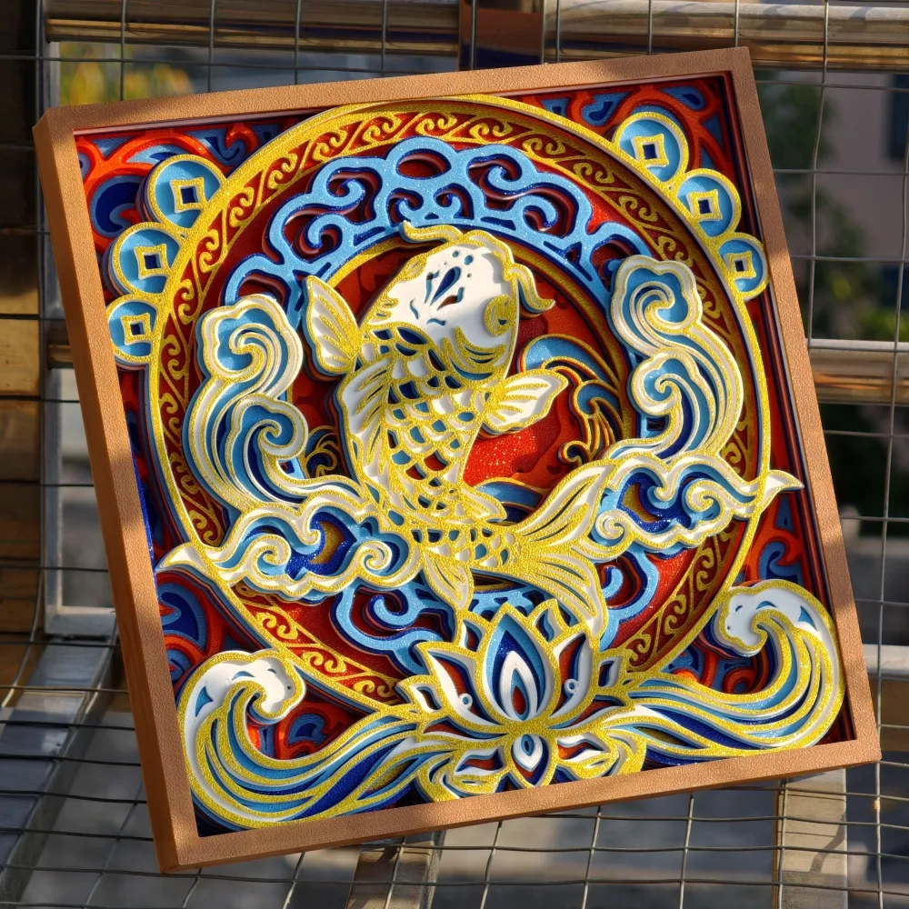国风锦鲤-《年年有鱼》-（分盘、AMS打印）新年桌面艺术叠雕摆件挂画- 免费3D 打印模型- MakerWorld