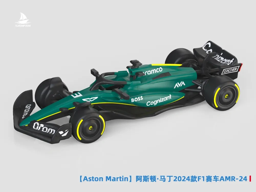 【Aston Martin】阿斯顿·马丁2024款F1赛车AMR24涂装 组装/轮胎可动 - 免费 3D 打印模型 - MakerWorld
