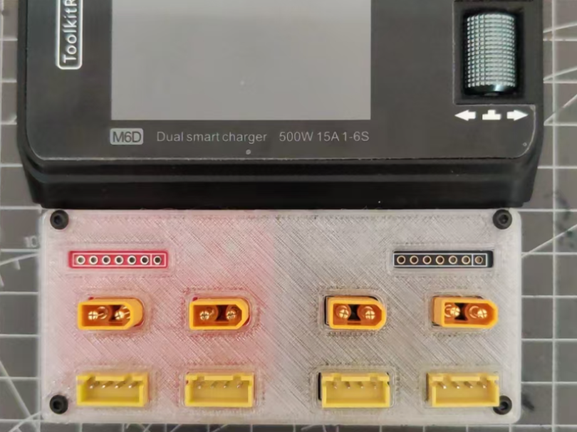 3S锂电串连充电器双联分体直插版 来自 米兰天下 MakerWorld:免费下载 3D 模型
