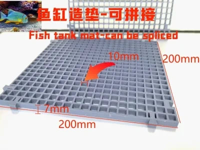 鱼缸造景垫-可拼接Fish tank mat-can be spliced