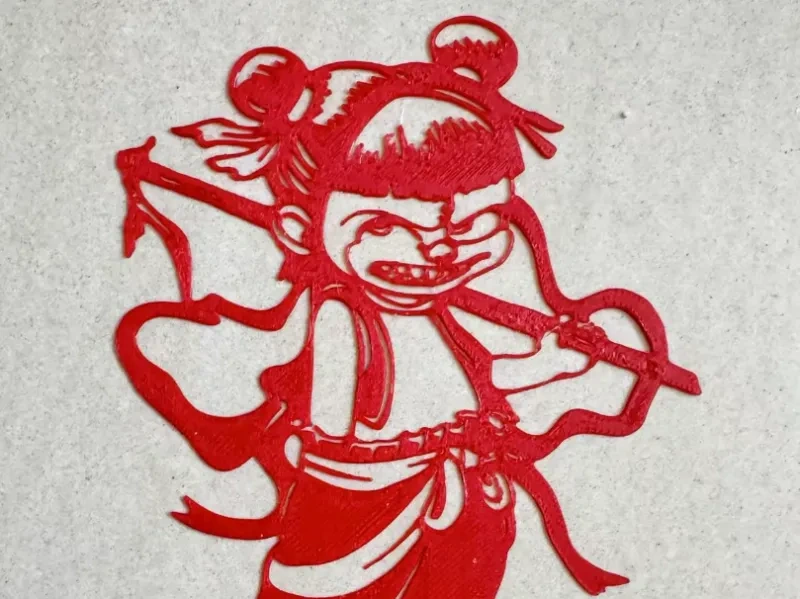 哪吒2魔童闹海剪纸