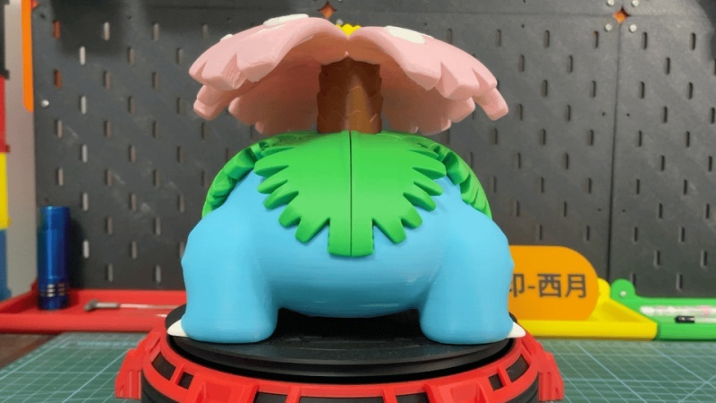 妙蛙花(分件版)