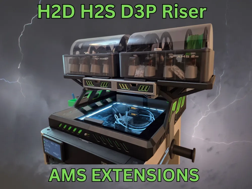 AMS 层架扩展,适用于 H2D H2S H2C D3P 增高架 - 免费 3D 打印模型 - MakerWorld