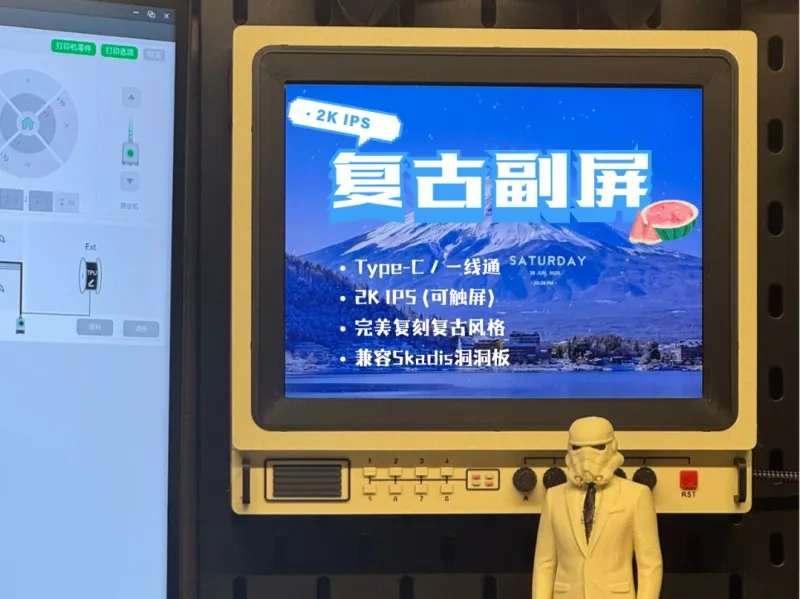 MakerWorld 公开 3D 打印作品