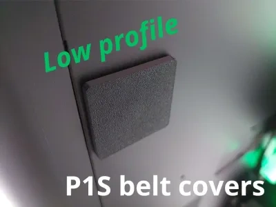 P1 / X1系列 - 低调皮带防尘罩