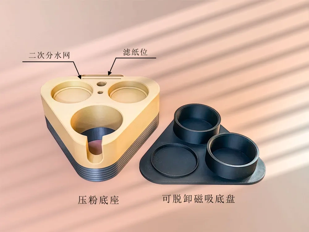 58mm咖啡压粉.收纳二合一座台 - 免费 3D 打印模型 - MakerWorld