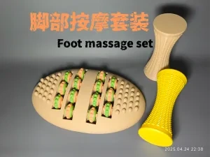 脚步按摩套装-免支撑-分色