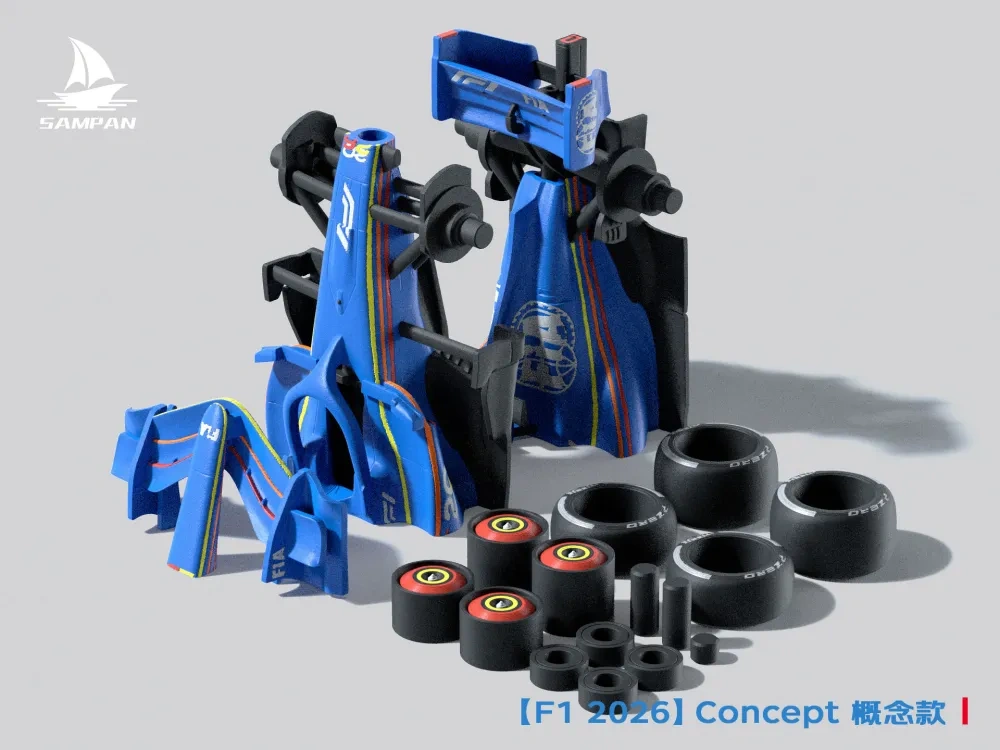 【FIA】官方发布 2026款F1赛车Concept 概念款涂装 组装/轮胎可动 - 免费 3D 打印模型 - MakerWorld