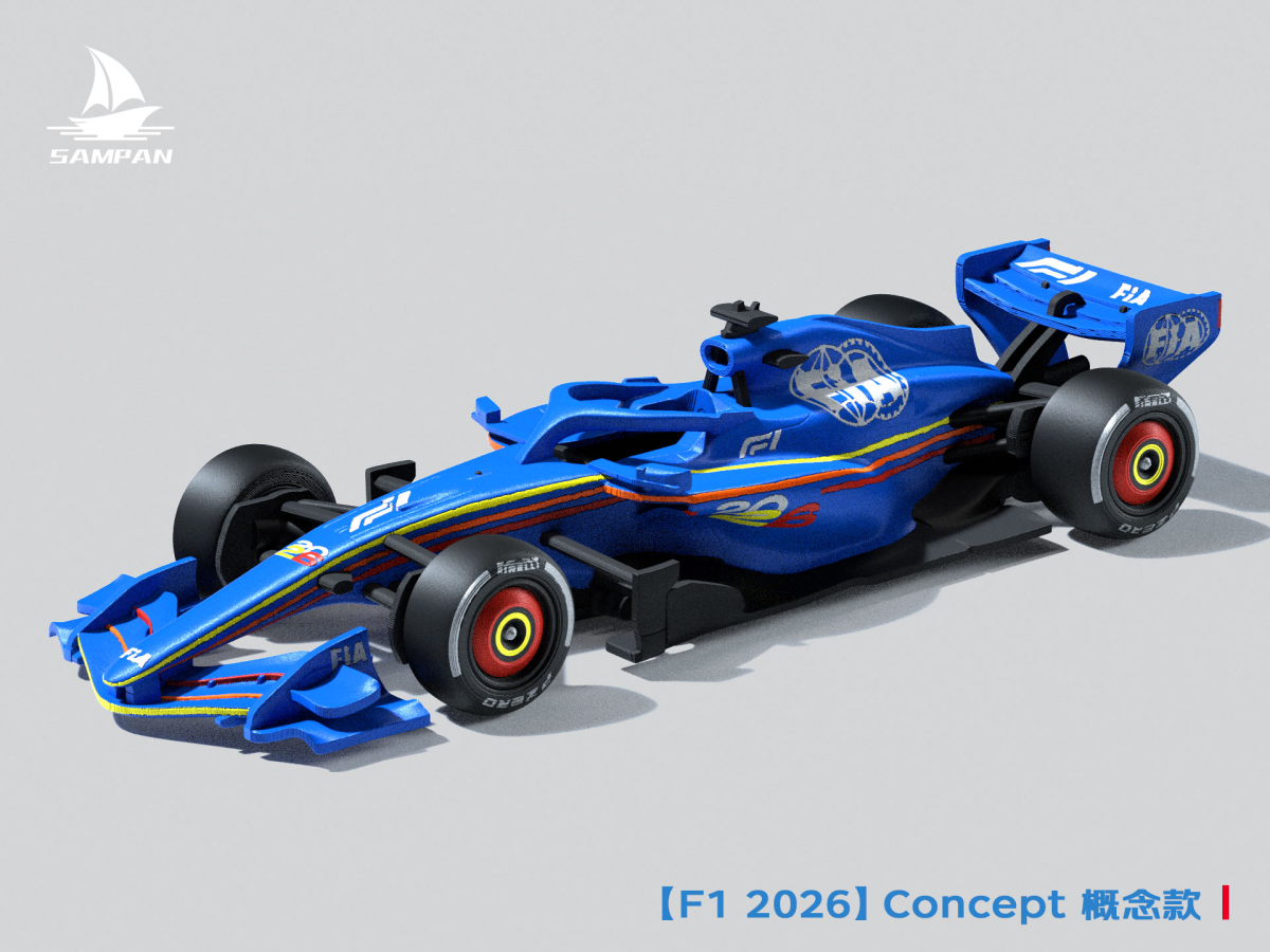 【FIA】官方发布 2026款F1赛车Concept 概念款涂装 组装/轮胎可动 - 免费 3D 打印模型 - MakerWorld