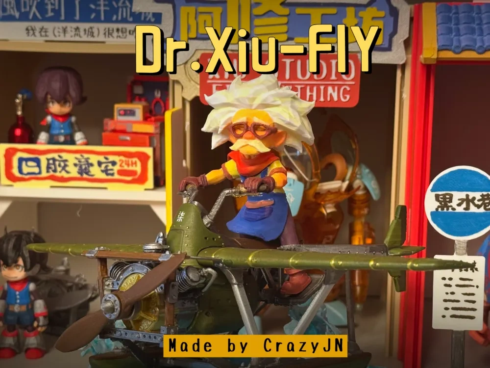 飞行员阿修-(来自 疯景CrazyJN 原创IP-洋流城小事记) 来自 疯景CrazyJN MakerWorld:免费下载 3D 模型