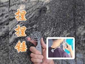 捏捏锤 解放手臂酸痛的按摩捶  解压又能捶捶肩