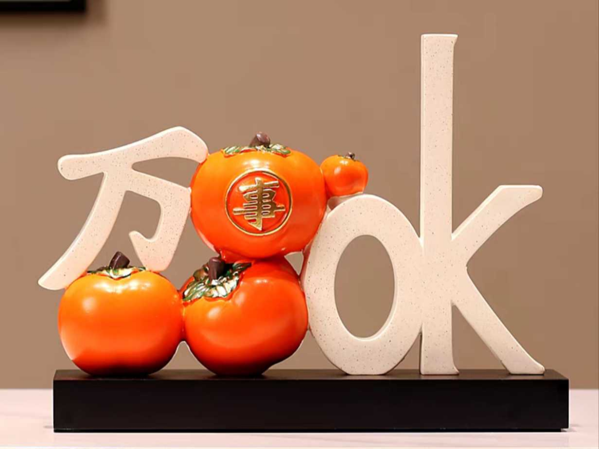 万事OK 来自 马文良 MakerWorld:免费下载 3D 模型