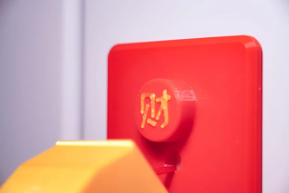 小马敲门，来财！来财！Knock Knock Pony - 免费 3D 打印模型 - MakerWorld