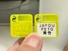 0.2mm 层高, 2 层墙, 15% 填充