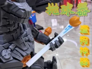 遛狗神器-抛球神器-带上你的竹之球和你的小宝贝一起玩吧