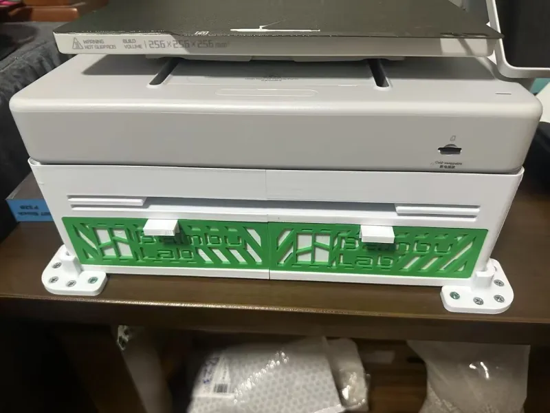 A1增高抽屉底座限位扣