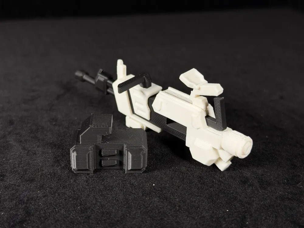 1/12 LMG-1 轻机枪 - 免费 3D 打印模型 - MakerWorld