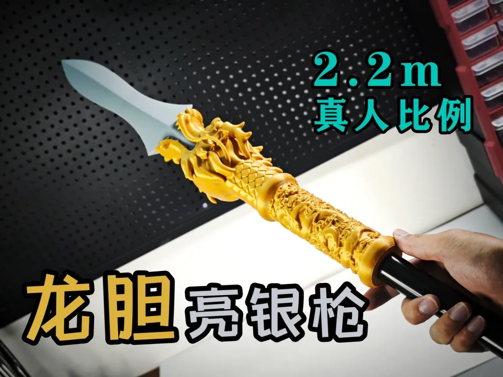 北京工芸品公司 銀製伝統雲龍紋唐獅子摘酒器 288gram高110長175mm 广东