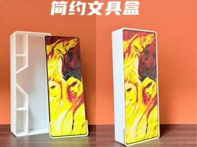 哪吒主题-简约文具盒