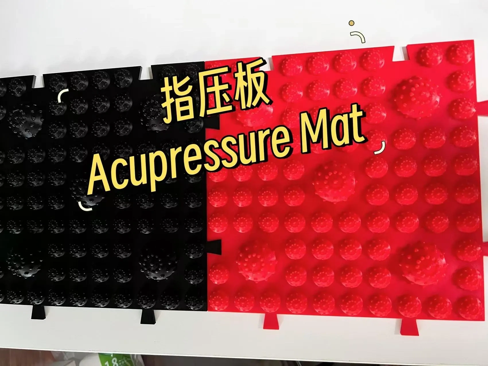 指压板（Acupressure Mat） 来自 nosoul - MakerWorld