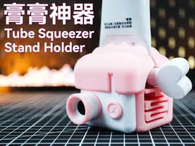 浴室用品