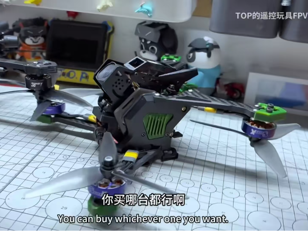 超帅穿越机飞梭5、飞梭6穿越机打印件改装 - 免费 3D 打印模型 - MakerWorld