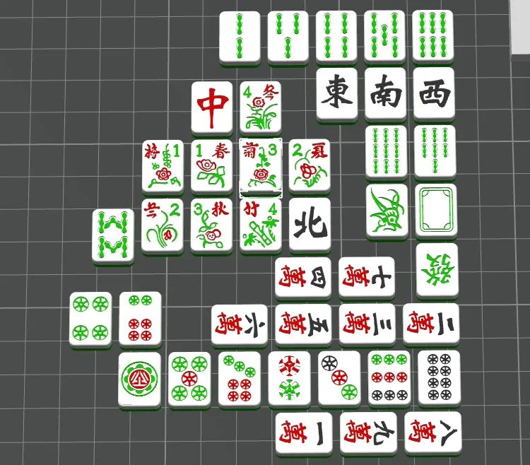 搜索:挪车电话 - MakerWorld