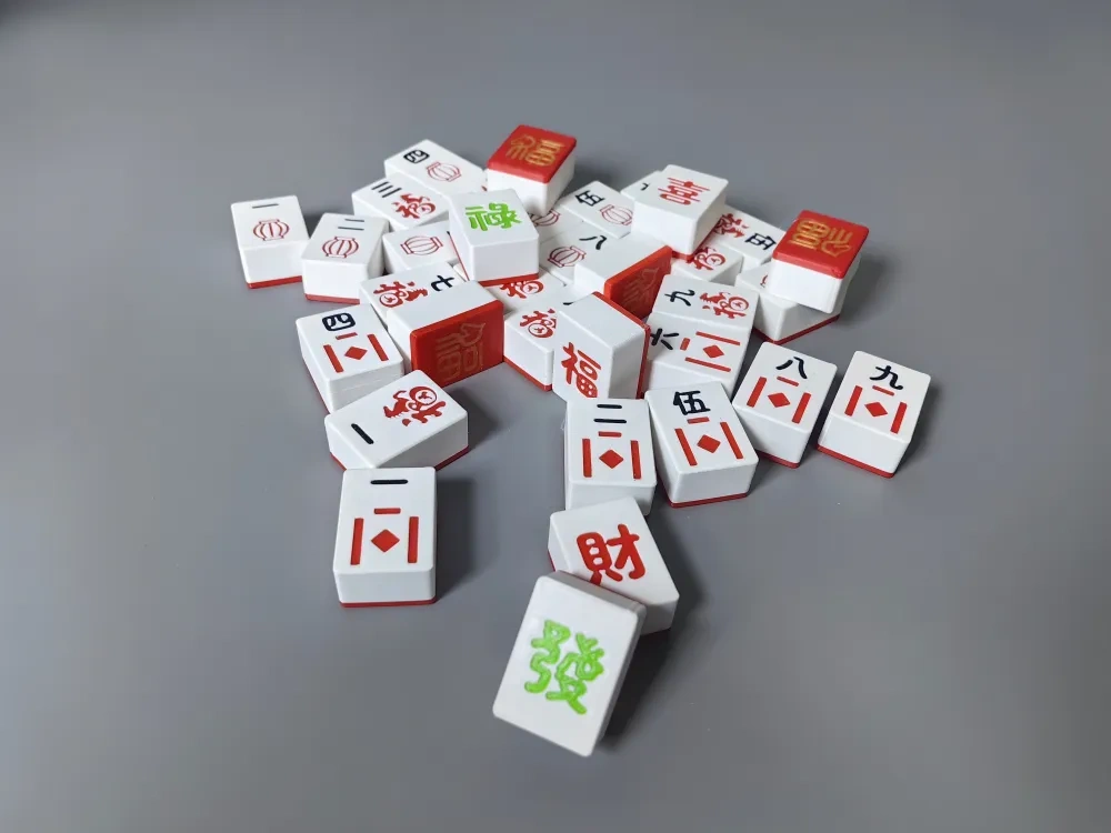 马年限定麻将 - 免费 3D 打印模型 - MakerWorld