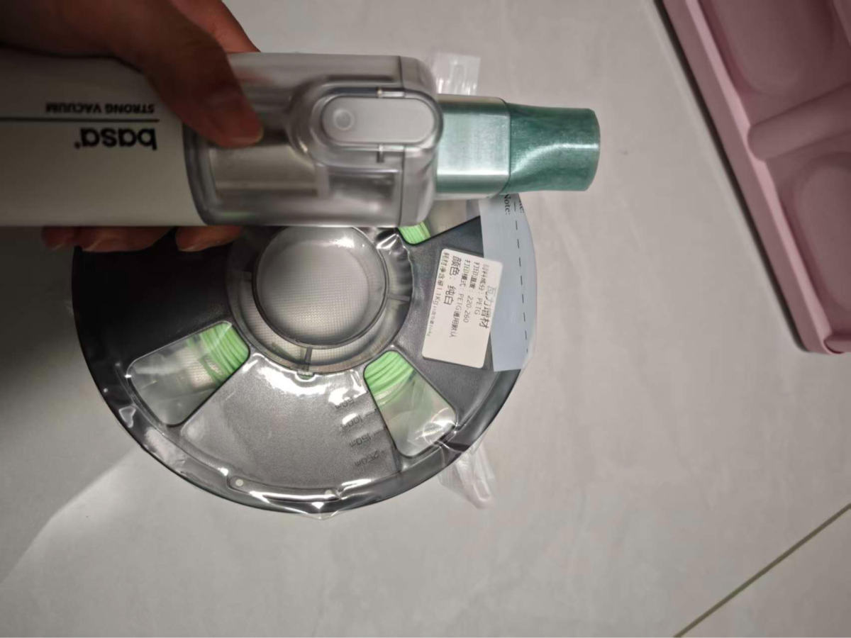 basa吸尘器转真空头 - 免费 3D 打印模型 - MakerWorld