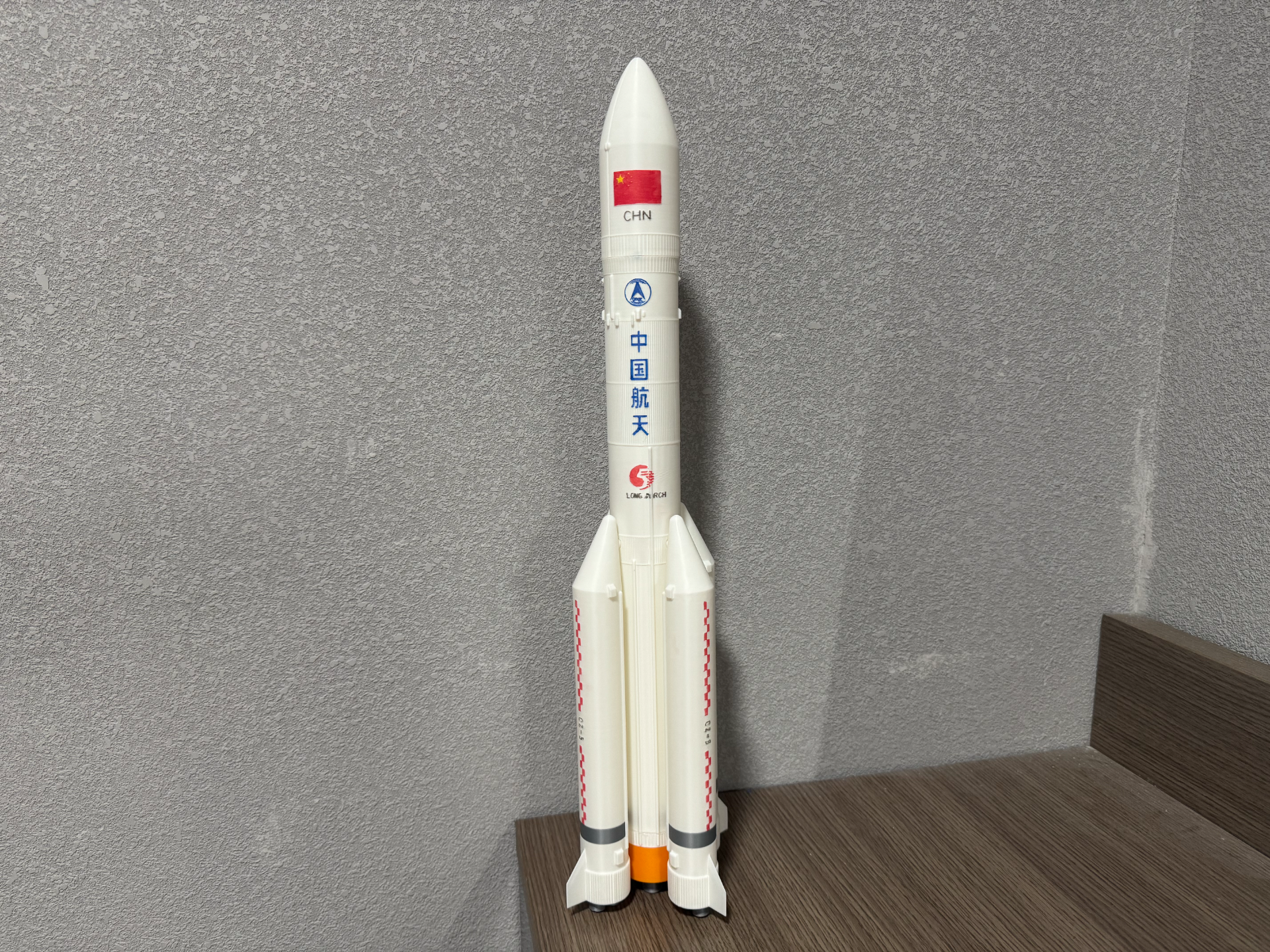 长征五号1:110 分体模型来自jackyan MakerWorld：免费下载3D 模型