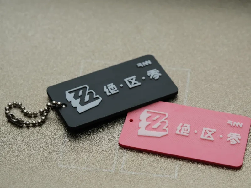 绝区零(Zenless Zone Zero)吊坠