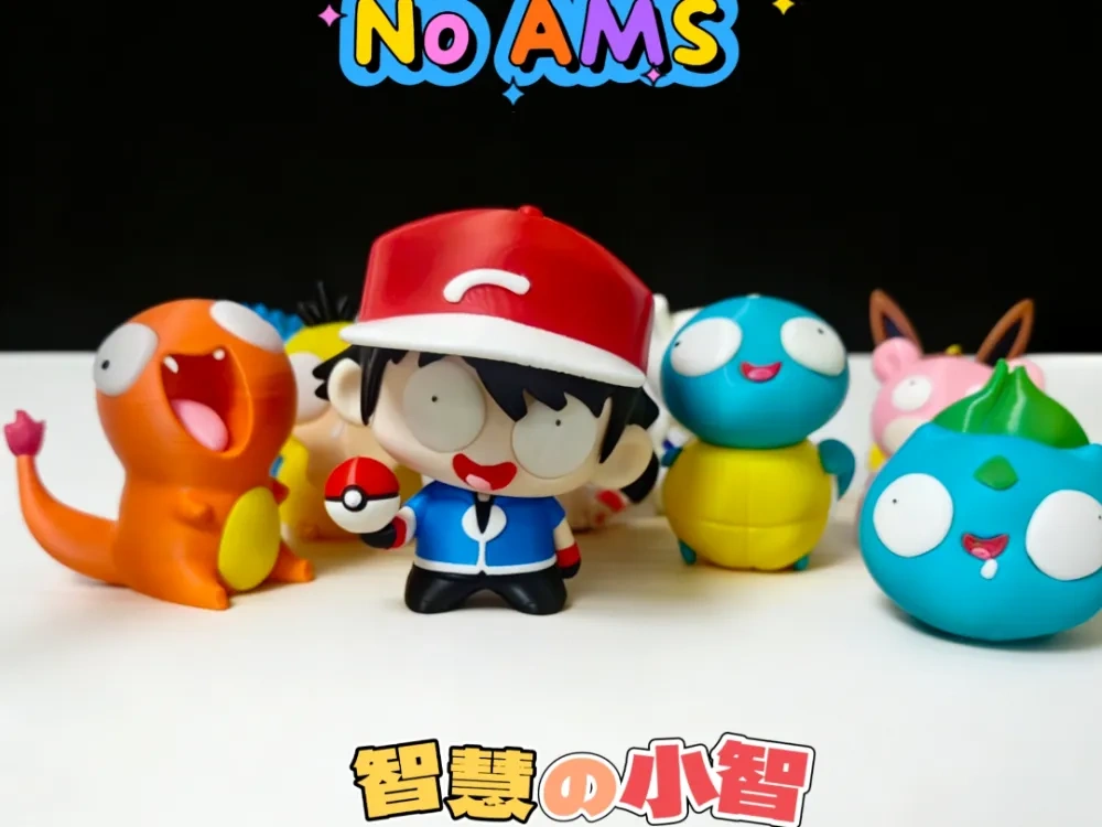 智慧的宝可梦训练家 小智 多色全分件(NO AMS) 多色一体打印多版本 - 免费 3D 打印模型 - MakerWorld