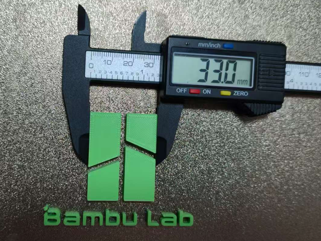 拓竹logo标志bambu lab 来自 小杨-3D MakerWorld:免费下载 3D 模型