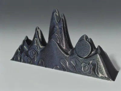 山形笔架 - 免费 3D 打印模型 - MakerWorld