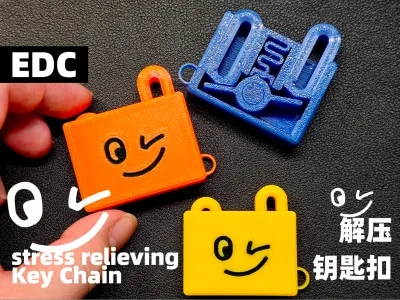 解压兔子钥匙扣EDC - Decompression rabbit keychain