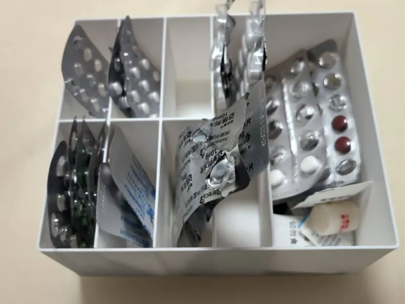药品收纳盒