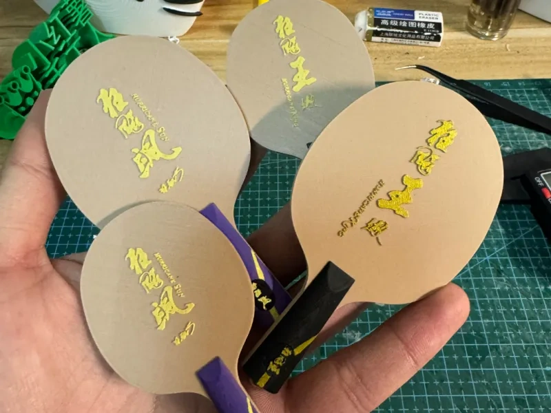 狂飚王（王楚钦）狂飚飒（孙颖莎）乒乓球拍挂件