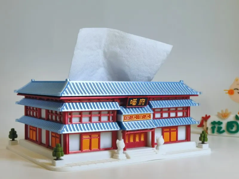 迷你中式建筑纸巾盒  多色拆件无需AMS