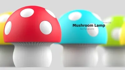 蘑菇灯 - 迷你尺寸