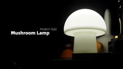 蘑菇灯 - 现代风格