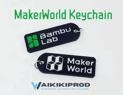 MakerWorld钥匙扣