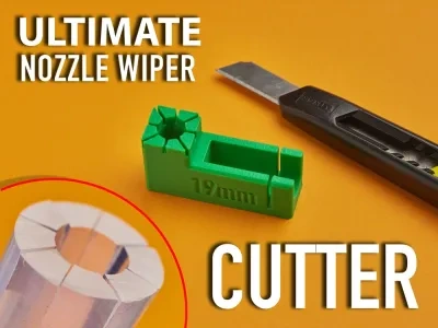 Ultimate Nozzle Wiper的切割器