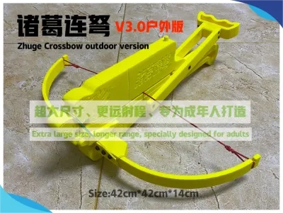 China zhuge crossbow v3.0 outdoor version（诸葛连弩V3.0户外版）