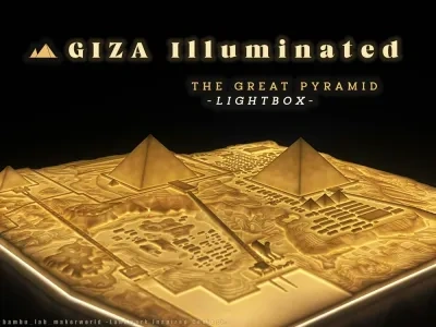 吉萨之光 - 伟大金字塔灯箱