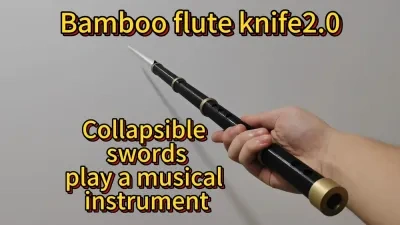 竹笛伸缩剑2.0版，可吹奏的折叠剑玩具