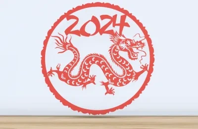 龙年2024 - 墙艺 - 大型剪纸