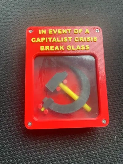 共产主义应急装置