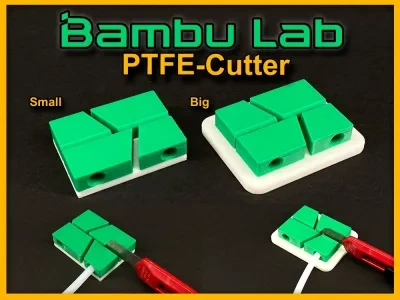 Bambu实验室PTFE剪刀