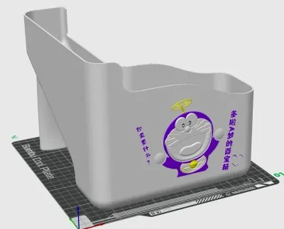 拓竹X1/P1马桶（ bambu X 1/P1 printer waste toilet）